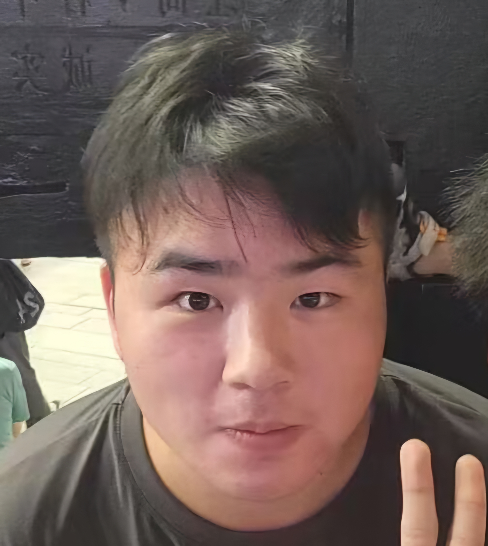 Fuyun Z.